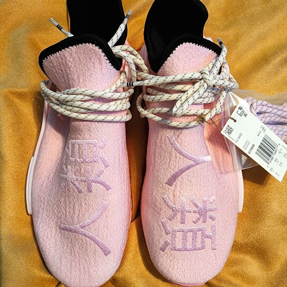 Pharrell Williams X Adidas. HU NMD. NWT.